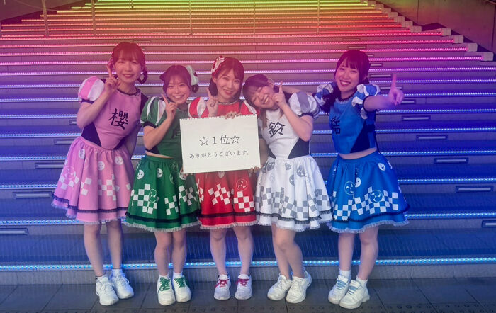 けっぱって東北初のオリコン１位の快挙！全国を“えがお”に！ツアーでは仙台PITの舞台にも