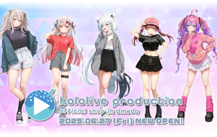 関西エリア初出店！「ホロライブプロダクション」の公式ショップ「hololive production official shop in Osaka Umeda」オープン決定！