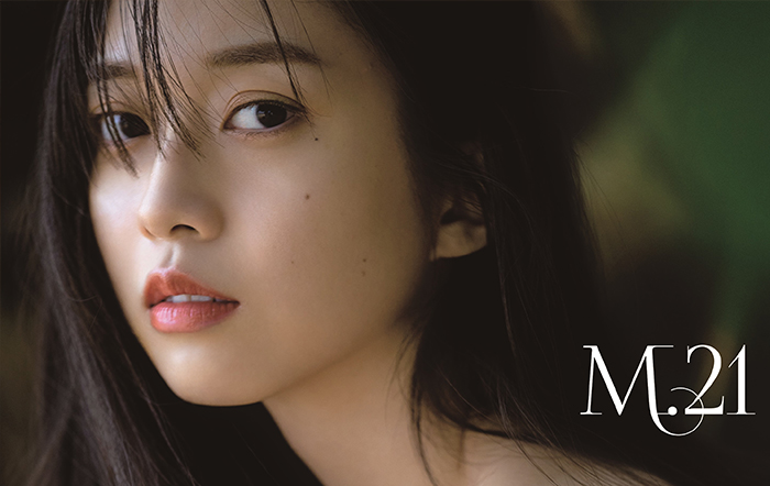 モーニング娘。’25 牧野真莉愛、2022年に出版した写真集『M.21』が、電子書籍で配信スタート！