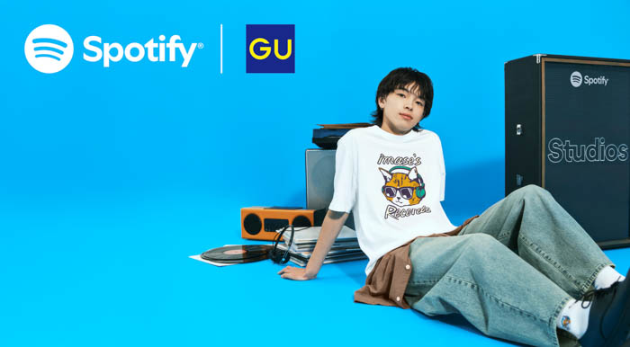 【Spotify × GU】新世代アーティストimaseと”聴ける・着られる”コラボで、音楽とファッションの融合を通じて音楽の新たな楽しみ方を提案
