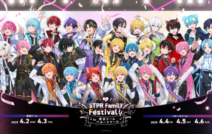 「大阪・関西万博」でSTPRのドームフェス5DAYSの映像を使った「Lemino®」主催イベントが決定！