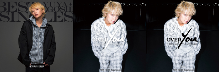 手越祐也配信リリース決定!SINGLES BEST+DAY1&DAY2&VR MODE一挙配信!