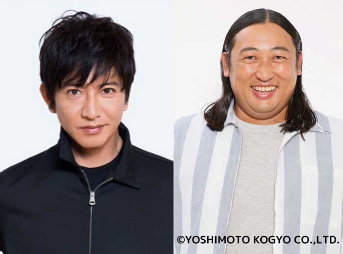 木村拓哉がパーソナリティをつとめる『木村拓哉 Flow』にロバート秋山が登場!