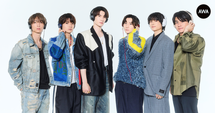 SixTONESの楽曲が「AWA」で配信開始!「こっから」「マスカラ」「Imitaiton Rain」など計66曲を一挙配信