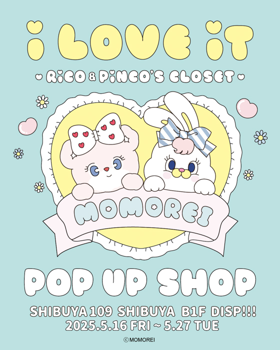 韓国発の人気キャラクターMOMOREI (モモレイ)が 日本上陸!!初のPOPUP SHOPをSHIBUYA109渋谷店 B1F DISP!!! で開催