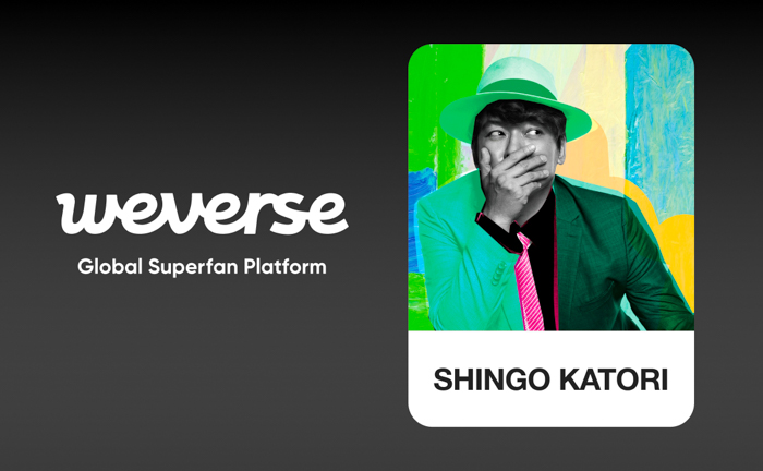 香取慎吾がWeverse公式コミュニティ・Shopをオープン!日本人アーティスト初!持続可能性に配慮した「Weverse Albums」で新アルバム『Circus Funk』のグローバル販売決定