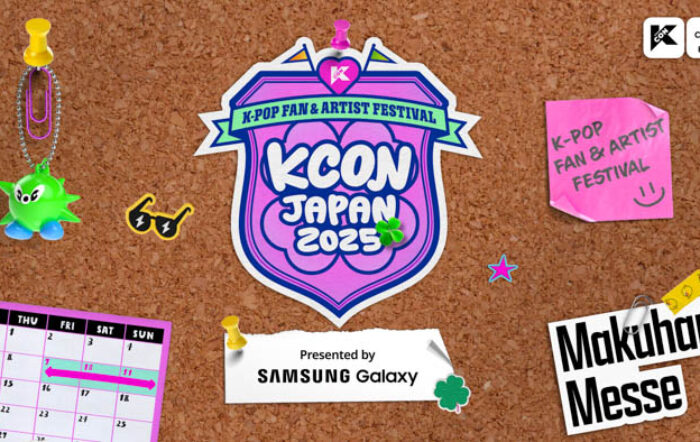 D-LITE、TAEMIN、JO1、INI、ZEROBASEONE、Kep1erほか出演！5月28日（水）に「KCON JAPAN 2025 × M COUNTDOWN」日韓同時放送・配信決定！