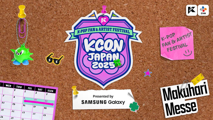 D-LITE、TAEMIN、JO1、INI、ZEROBASEONE、Kep1erほか出演!5月28日(水)に「KCON JAPAN 2025 × M COUNTDOWN」日韓同時放送・配信決定!