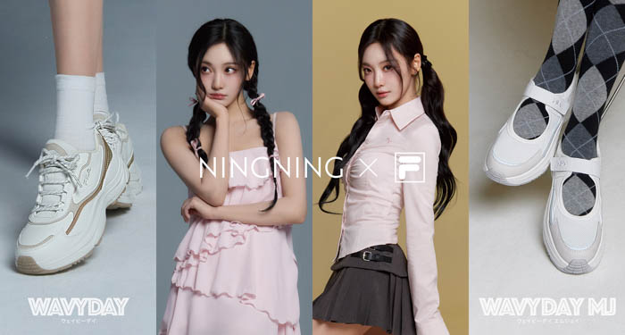 aespaのNINGNINGを起用したFILA 2025年春夏シーズンモデルの新ビジュアルシリーズが完結!第4弾「WAVYDAY」・第5弾「WAVYDAY MJ」が同時お披露目!