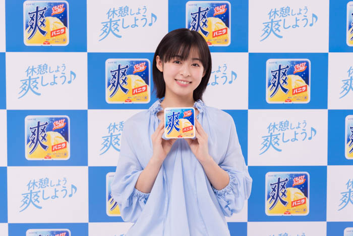 森七菜が、日本全国さまざまな職業の方に向け「休憩しよう 爽しよう♪」を提案!ロッテ「爽」新WEB動画『会社員』篇、『飲食店』篇、『配達員』篇、5月27日(火)より公開!