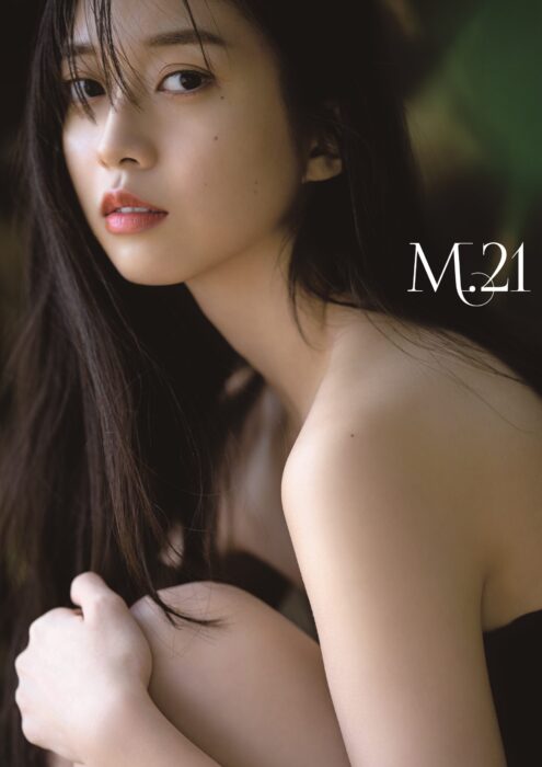 モーニング娘。'25 牧野真莉愛、2022年に出版した写真集『M.21』が、電子書籍で配信スタート!