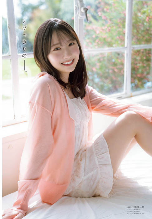 日向坂46四期生の藤嶌果歩が、5月22日(木)発売「週刊少年チャンピオン」25号の表紙&巻頭グラビアに登場!