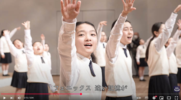 【能登】子どもたちの“復興への想い”から生まれた合唱曲『フェニックス』が完成。5月14日(水)輪島高校にて、全校生徒250名と近隣の小学生が合唱を披露。全国を歌で繋ぐキックオフ開催