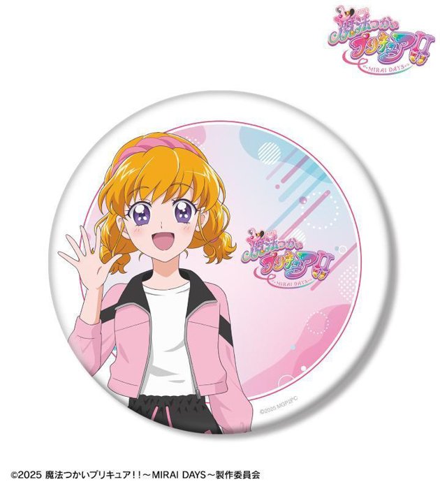 『魔法つかいプリキュア!!~MIRAI DAYS~』×「ROUND1」のコラボレーションアイテムの受注を開始!!