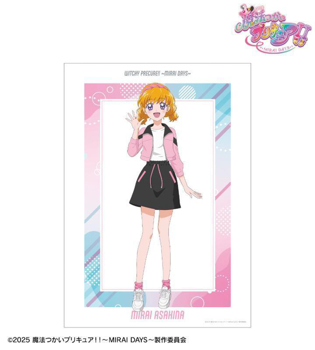 『魔法つかいプリキュア!!~MIRAI DAYS~』×「ROUND1」のコラボレーションアイテムの受注を開始!!