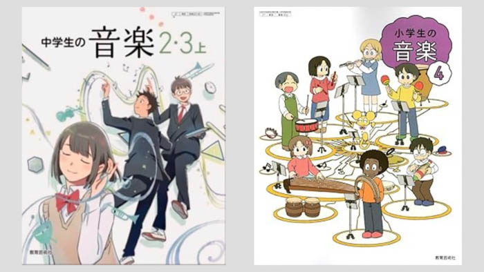 【能登】子どもたちの“復興への想い”から生まれた合唱曲『フェニックス』が完成。5月14日(水)輪島高校にて、全校生徒250名と近隣の小学生が合唱を披露。全国を歌で繋ぐキックオフ開催