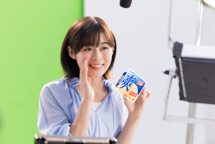 森七菜が、日本全国さまざまな職業の方に向け「休憩しよう 爽しよう♪」を提案!ロッテ「爽」新WEB動画『会社員』篇、『飲食店』篇、『配達員』篇、5月27日(火)より公開!