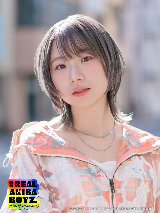 ついに…2.5次元舞台化!?舞台「REAL AKIBA BOYZ~Over The Future!~」伝説となった「RAB」の“その後”を描いた舞台オリジナルストーリーの上演が決定!