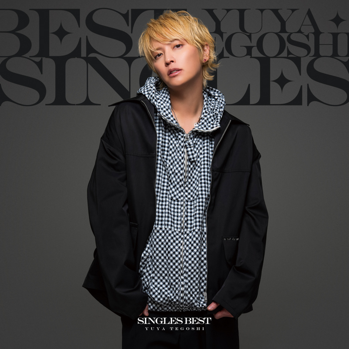 手越祐也配信リリース決定!SINGLES BEST+DAY1&DAY2&VR MODE一挙配信!