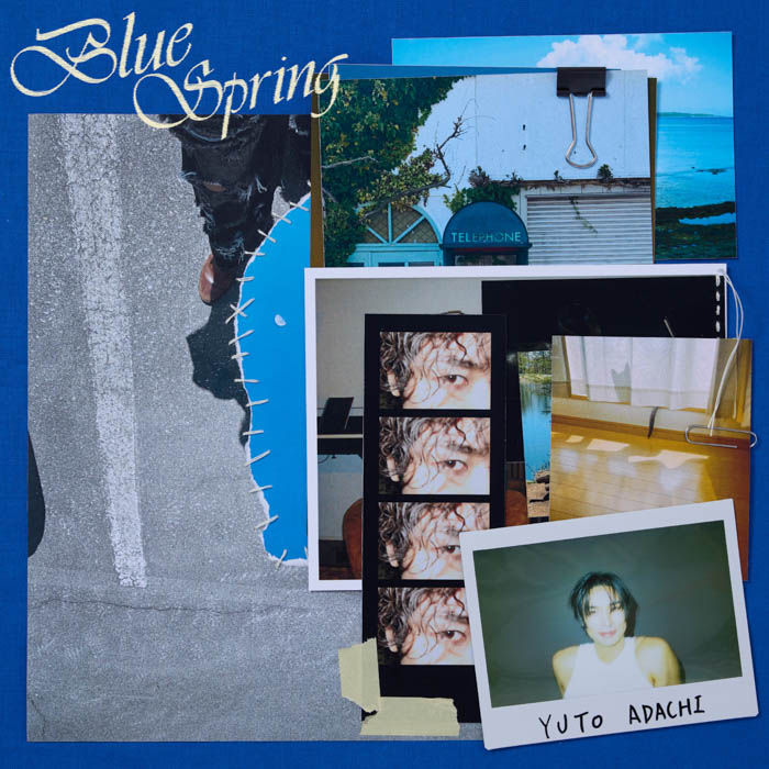 安達祐人 1st EP「BLUE SPRING」が本日リリース!豪華制作陣と描いた新たな決意と等身大の自分を感じる全4曲!