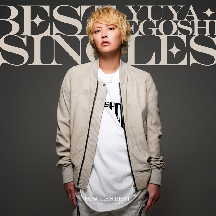 手越祐也配信リリース決定!SINGLES BEST+DAY1&DAY2&VR MODE一挙配信!