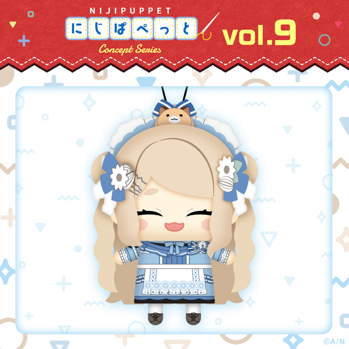 「にじぱぺっと コンセプトシリーズ vol.9」2025年5月2日(金)19時よりにじストアにて販売決定!
