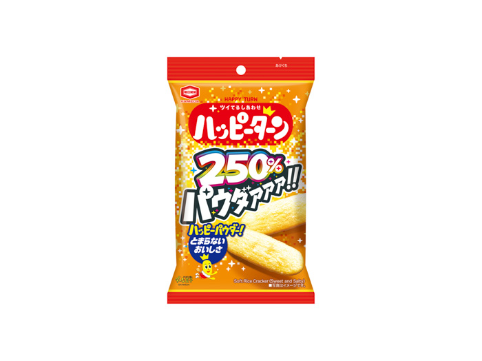 賀来賢人がCMで魅せる“父の顔”と“俳優の顔”!?等身大の演技が光る!亀田製菓『ハッピーターン』の新 TVCM5月20日(火)より放映開始!