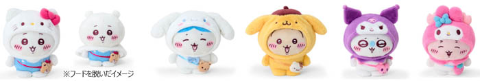 「ちいかわ×サンリオキャラクターズ」がサンリオにて6月13日(金)発売!