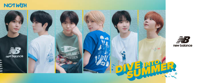 New Balanceのアパレル「SUMMER Tee」、ABC-MARTにて韓国人気グループ『NCT WISH』の着用ビジュアル公開!