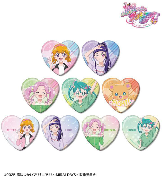『魔法つかいプリキュア!!~MIRAI DAYS~』×「ROUND1」のコラボレーションアイテムの受注を開始!!