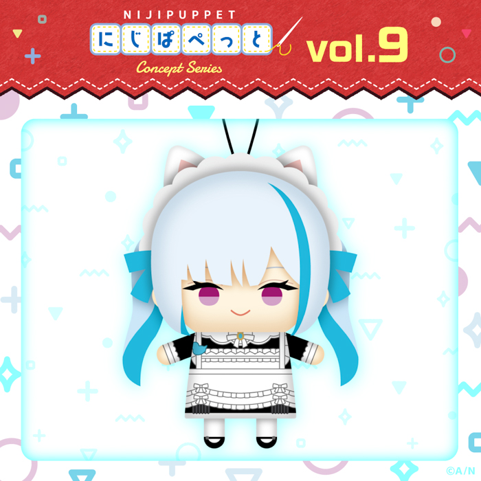 「にじぱぺっと コンセプトシリーズ vol.9」2025年5月2日(金)19時よりにじストアにて販売決定!