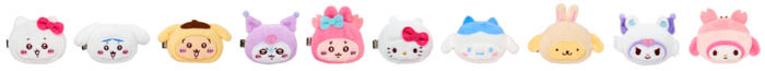 「ちいかわ×サンリオキャラクターズ」がサンリオにて6月13日(金)発売!