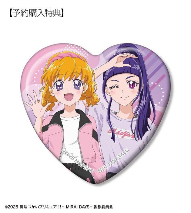 『魔法つかいプリキュア!!~MIRAI DAYS~』×「ROUND1」のコラボレーションアイテムの受注を開始!!