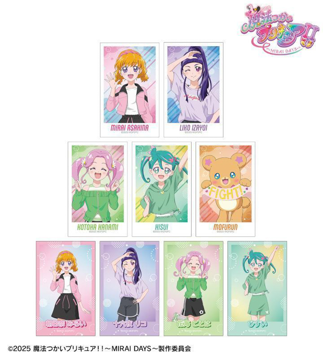 『魔法つかいプリキュア!!~MIRAI DAYS~』×「ROUND1」のコラボレーションアイテムの受注を開始!!