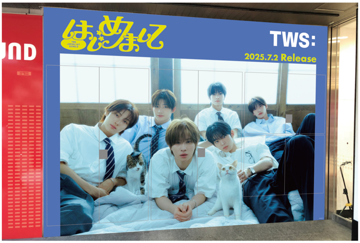 7/2(水)より「TWS」日本デビューを記念して、コラボキャンペーン開催決定!カラオケコラボルームが宮城・東京・愛知・大阪・広島・福岡にOPEN!ノベルティ付きコラボドリンクを全国69店舗で展開!!