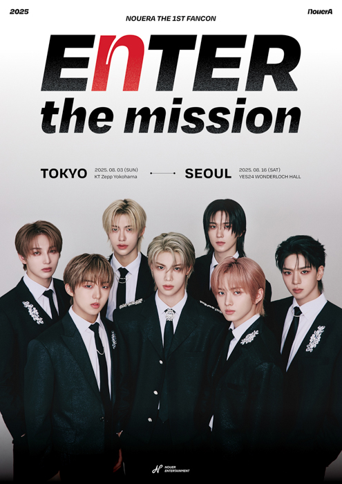 グローバルボーイズグループ「NouerA」自身初ファンコンサート『NOUERA THE 1ST FANCON <EnTER the mission> in JAPAN』開催決定!