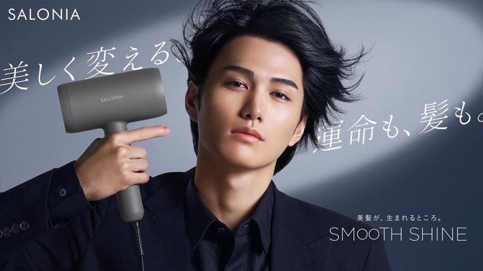 大平修蔵が 「SALONIA スムースシャインシリーズ」メインビジュアルにて登場!