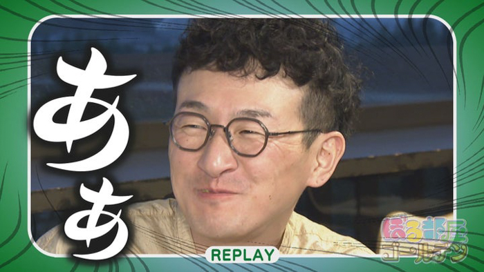 ぼる塾初の冠番組が5年目にして初のゴールデン進出!KBCテレビ『ぼる部屋ゴールデン』6月11日(水)18時55分放送
