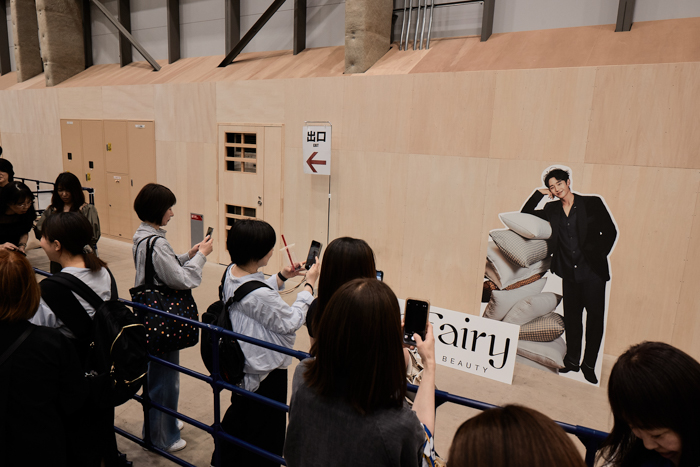 〈イベントレポート〉チョン・ヘインが来日!フレグランスブランド「Le Fairy(ル・フェアリー)」日本初上陸イベント『Dream Again with JUNG HAEIN』が大盛況で幕を閉じた