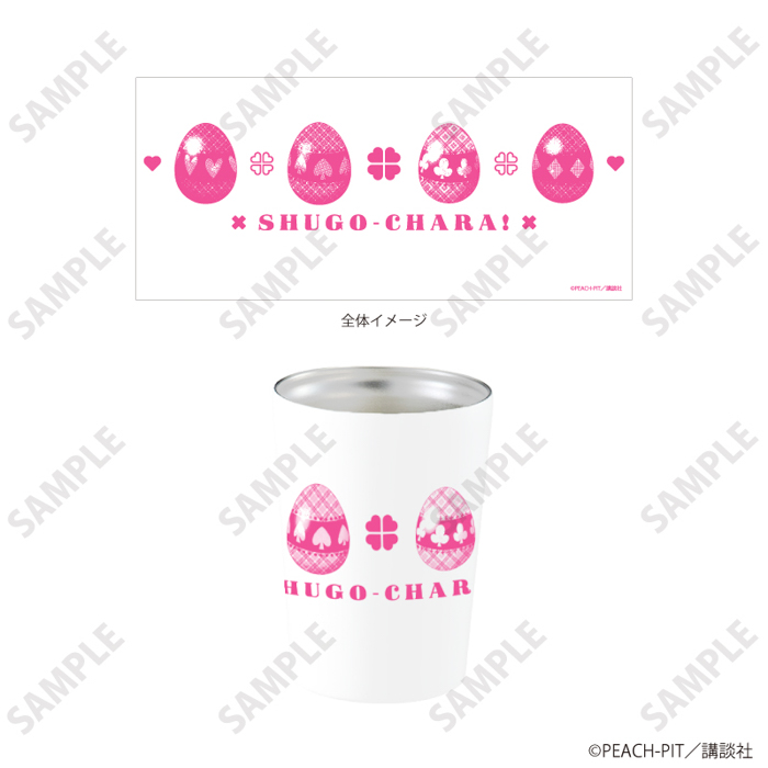 『しゅごキャラ!』POP UP SHOPが新宿マーケットスペースにて開催決定! 原作イラストを使用した新作グッズにときめきが止まらない!!