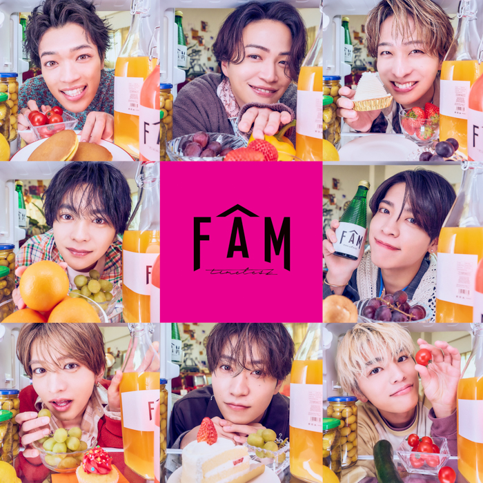 timelesz、新体制初となるオリジナルアルバム「FAM」6月11日(水)発売!