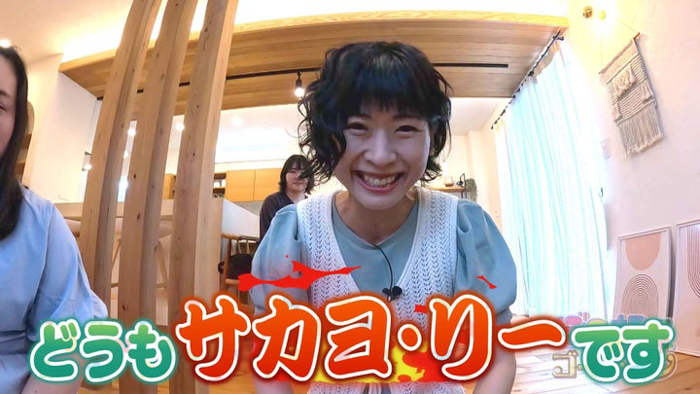 ぼる塾初の冠番組が5年目にして初のゴールデン進出!KBCテレビ『ぼる部屋ゴールデン』6月11日(水)18時55分放送
