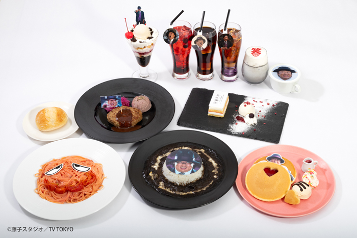 ロバート秋山竜次主演!実写ドラマ「笑ゥせぇるすまん」コラボカフェ 横浜・Cafe Fan Baseにて 7/18(金)~7/30(水)期間限定オープン!