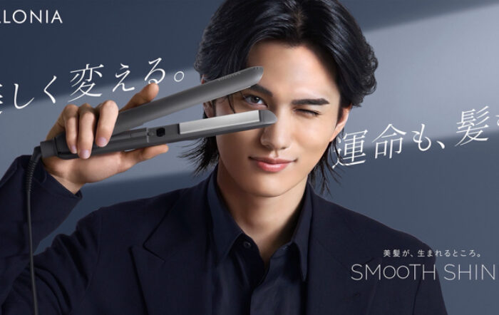 大平修蔵が 「SALONIA スムースシャインシリーズ」メインビジュアルにて登場！