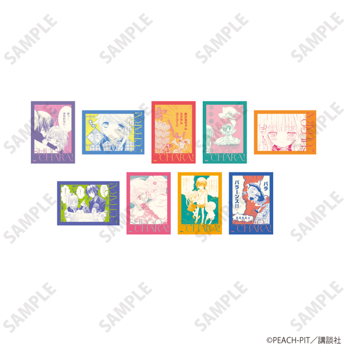 『しゅごキャラ!』POP UP SHOPが新宿マーケットスペースにて開催決定! 原作イラストを使用した新作グッズにときめきが止まらない!!