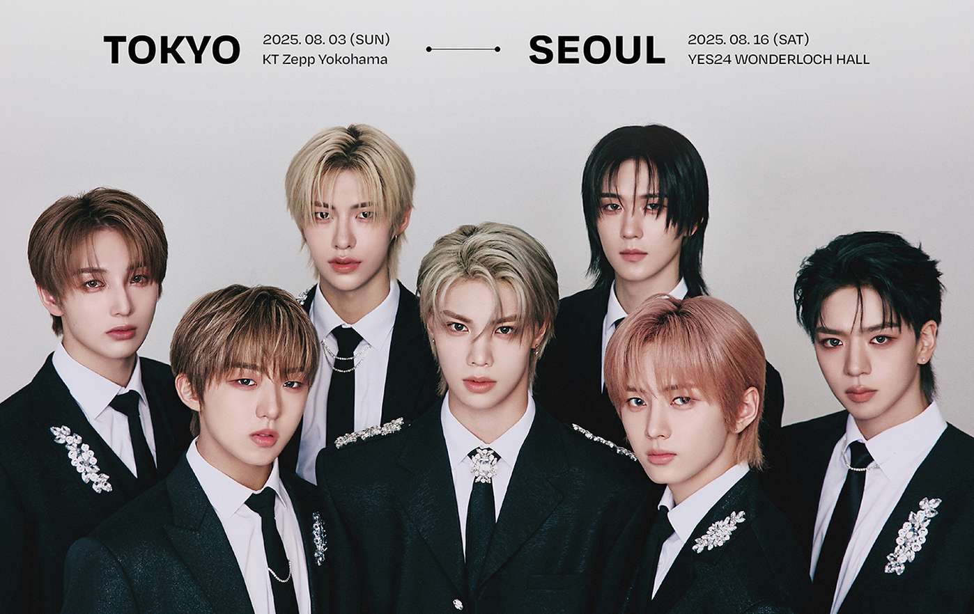 グローバルボーイズグループ「NouerA」自身初ファンコンサート『NOUERA THE 1ST FANCON ＜EnTER the mission＞ in JAPAN』開催決定！