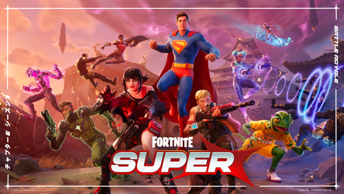 『フォートナイト バトルロイヤル チャプター6 シーズン3:SUPER』および『フォートナイト ORIGIN チャプター1 シーズン4』が開幕