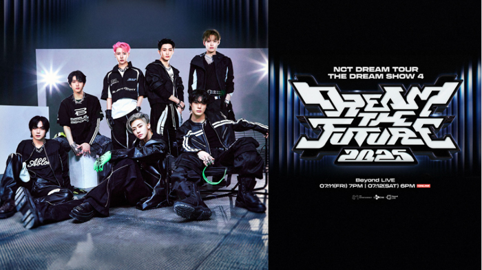 あなたのお部屋がライブ会場に！“NCT DREAM”の韓国公演が自宅で楽しめる！Beyond LIVEで配信決定！
