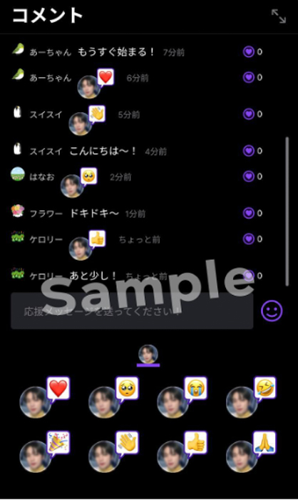 あなたのお部屋がライブ会場に!“NCT DREAM”の韓国公演が自宅で楽しめる!Beyond LIVEで配信決定!