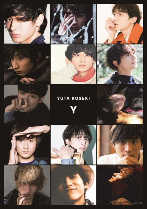 小関裕太 アーカイブブック『Y』2025年7月10日(木)発売決定!